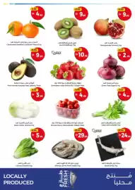 Union Coop catalogue Page 2: Shark €24,95, Shrimps 30-40 Fresh €29,95