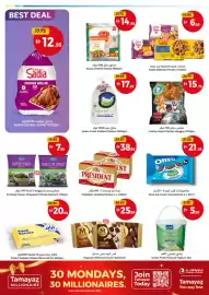 Union Coop catalogue Page 4: Union Fresh Natural Yoghurt €5,50, Magnum Mini Ice Cream Selected €25,50