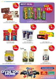 Union Coop catalogue Page 5: Heinz Classic Mayonnaise €12,95, Safi Corn Oil €25,95