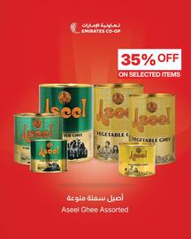 Emirates Co-op catalogue Page 8