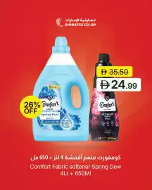 Emirates Co-op catalogue Page 7
