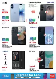 Nesto catalogue Page 28