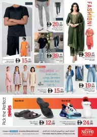 Nesto catalogue Page 29