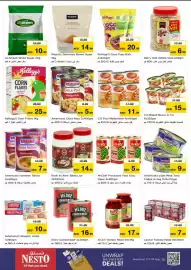 Nesto catalogue Page 9: الامين alameen حبينات سكر ناعمة FINE GRANULATED SUGAR 4k 16.99 AED 10.99 MAJESTIC DEMERARA NATURAL