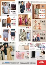 Nesto catalogue Page 24