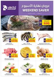 Abu Dhabi Coop leaflet Page 2