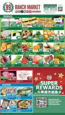 99 Ranch weekly ad (valid until 10-09)