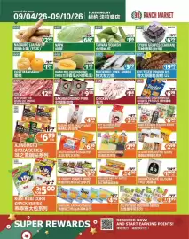 99 Ranch weekly ad week 36 Page 1