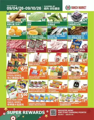 99 Ranch weekly ad (valid until 10-09)
