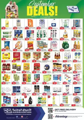 RAK Coop (valid until 6-09)