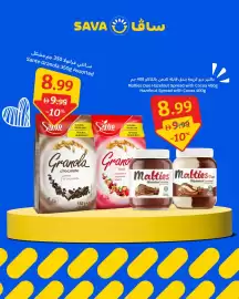 SAVA catalogue week 36 Page 2