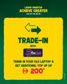Eros catalogue Page 5