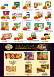 Mark & Save catalogue Page 7