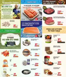 Galleria Supermarket flyer week 36 Page 3
