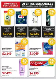 Catálogo Supermercados Aiello semana 36 Página 14: Primer Precio papel higiénico €2.149,00