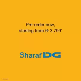 Sharaf DG catalogue Page 3