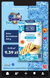 Biedronka gazetka Strona 14: Ektos Ser Halloumi 225 g €9,39