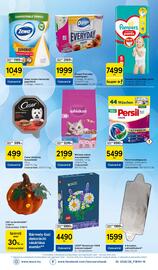 Tesco akciós újság hét 37 Oldal 8