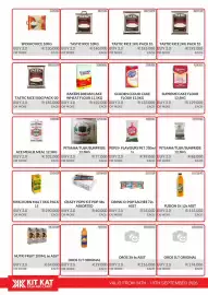 KitKat Cash and Carry catalogue week 36 Page 10: Fusion 1lt Assorted €115,00, KING KORN MALT €290,00