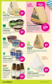 Denns BioMarkt Prospekt Seite 6