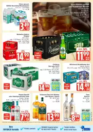 Marktkauf Prospekt Seite 17