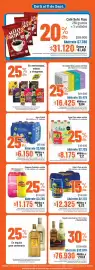 Catálogo Alkosto semana 36 Página 3: Sello rojo - café €31.120,00