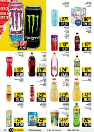 Jip leták týden 37 Strana 14: Starbucks ledová káva cappuccino caffe latte caramel macchiato €44,55