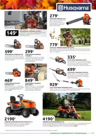 Catalogue Rural Master page 19