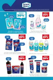 Folleto Farmacia San Pablo semana 37 Página 11: Brand Blue shampoo íntimo €36,00, Brand Blue agua oxigenada €22,00
