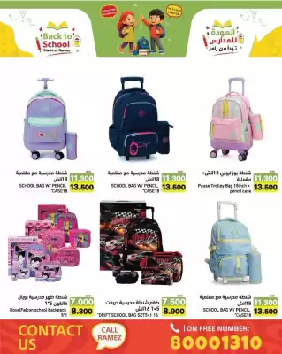Ramez catalogue (valid until 21-09)