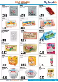 Volantino Big Food Pagina 25: Uova fresche Genui €2,55, Uova fresche medie Genui €1,85
