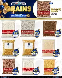 Take 'n Pay catalogue week 37 Page 7: TNP Sugar Beans €26,99, Samp €39,99