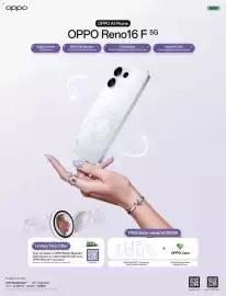 MTN catalogue Page 7