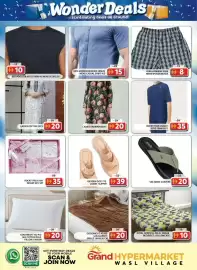 Grand Hyper Market catalogue Page 10