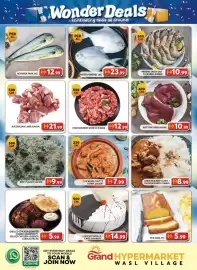 Grand Hyper Market catalogue Page 3