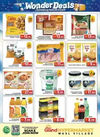 Grand Hyper Market catalogue Page 5