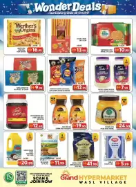 Grand Hyper Market catalogue Page 6