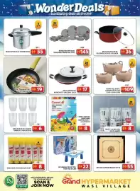 Grand Hyper Market catalogue Page 9