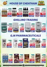 Arrow Cash And Carry catalogue Page 20: BABA SUUR Suspension €125,99, Aunt Jackies Hair Oil Assorted €83,94