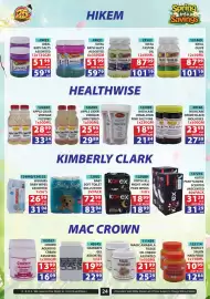 Arrow Cash And Carry catalogue Page 25: IDEAL BATH SALTS Assorted €59,79, Kotex All Night Maxi Pads Wings €18,99