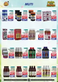 Arrow Cash And Carry catalogue Page 39: Top Form Crude Black Molasses €24,14, Kidney & Bladder Tonic €44,49