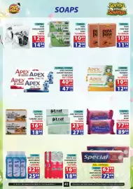 Arrow Cash And Carry catalogue Page 42: Flowers Bath Soap €89,69, APEX TURMERIC SOAP €12,06
