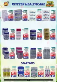 Arrow Cash And Carry catalogue Page 5: HYDRA BABY GLYCERINE SOAP €23,49, REITZER BABY BUM CREAM €59,21