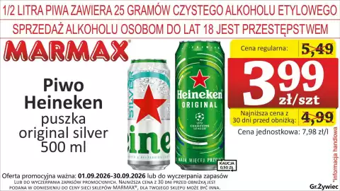 Marmax gazetka Strona 17