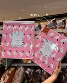 TK Maxx gazetka Strona 8