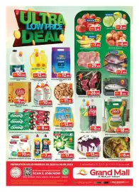 Grand Mall Sharjah catalogue Page 1