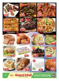 Grand Mall Sharjah catalogue Page 3