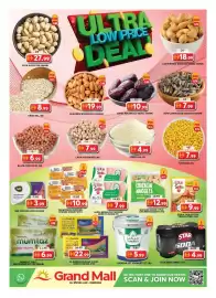 Grand Mall Sharjah catalogue Page 4