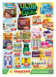 Grand Mall Sharjah catalogue Page 6
