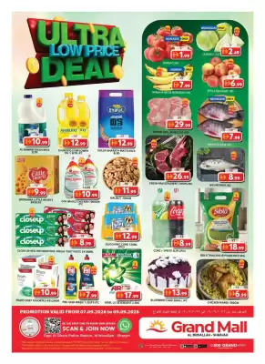 Grand Mall Sharjah (valid until 9-09)
